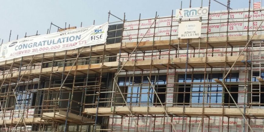 Construction