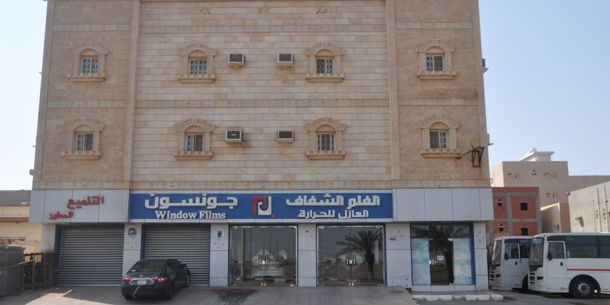 General Accommodation Facilities