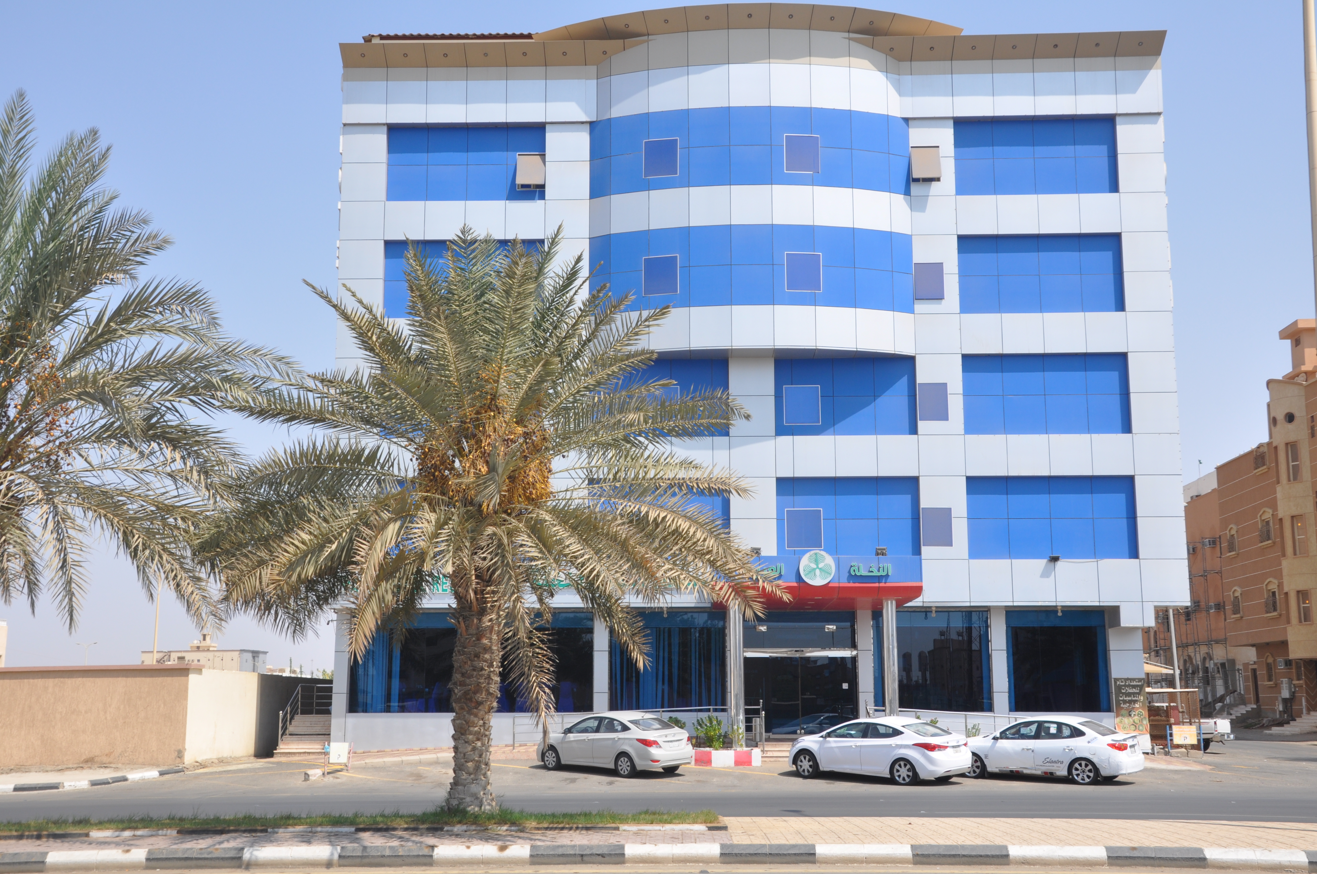Arabian Palm Hotel Arabian Palm Hotel
