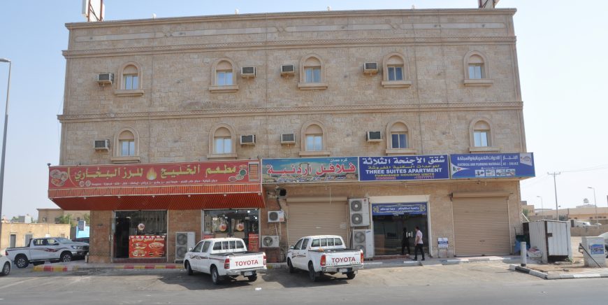 General Accommodation Facilities