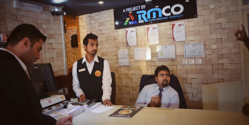 New Chilli Restaurant