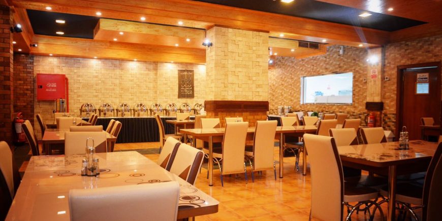 New Chilli Restaurant