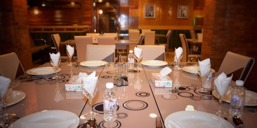 New Chilli Restaurant