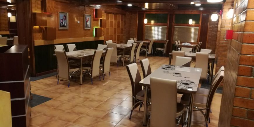 New Chilli Restaurant