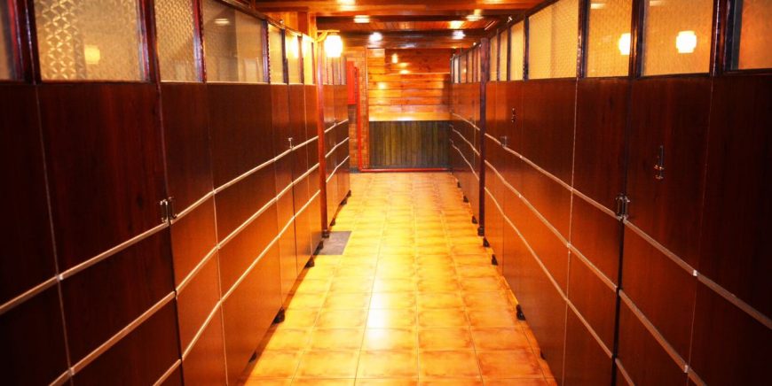 New Chilli Restaurant