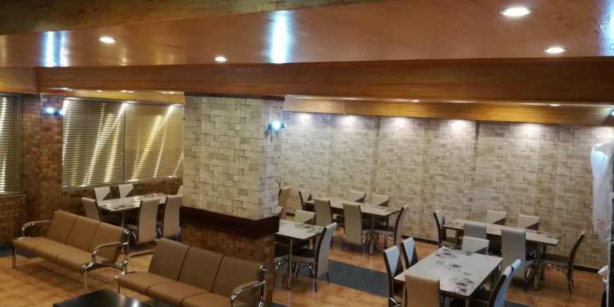 New Chilli Restaurant