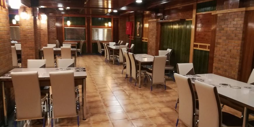New Chilli Restaurant